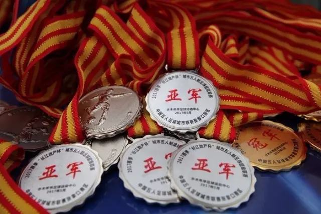 jxf吉祥坊中国应用